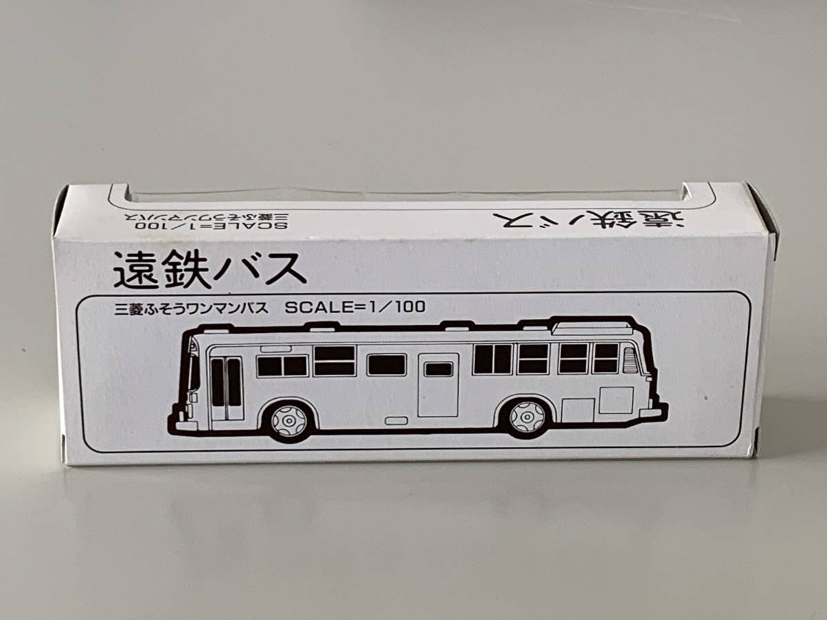◆日本製【1/100 遠鉄バス ロングトミカ 三菱ふそうワンマンバス 遠州鉄道】 ◇日本製【1/100 遠鉄バス ロングトミカ 三菱ふそうワンマンバス 遠州