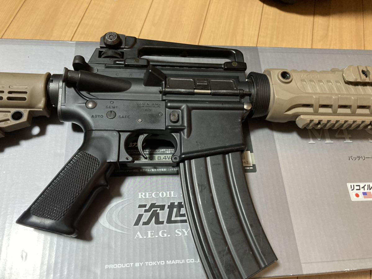 東京マルイ 次世代電動ガン M4A1 CAA外装仕様SBD付中古品