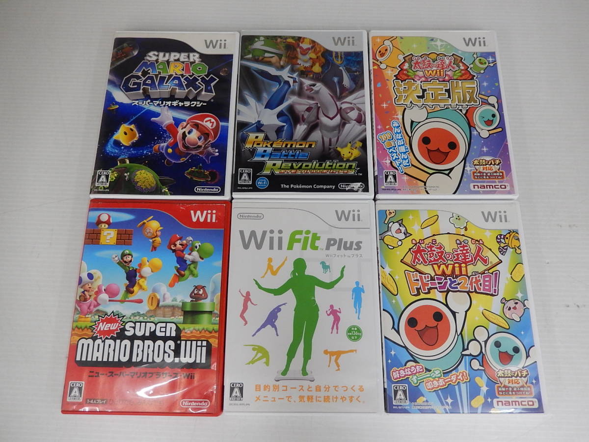 ジャンク Wii・WiiUソフト 30本セット マリオカート・スマブラ など