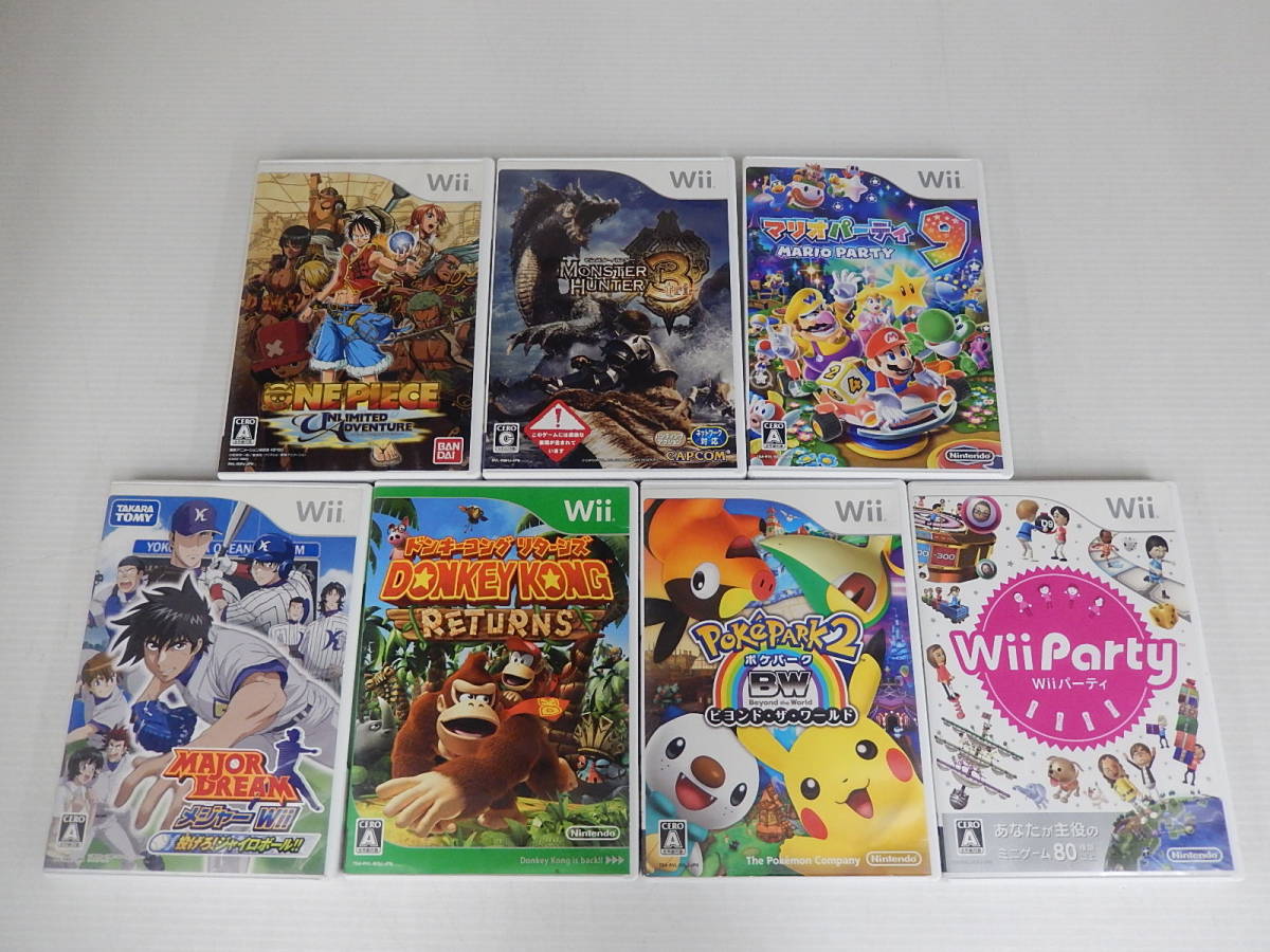 ジャンク Wii・WiiUソフト 30本セット マリオカート・スマブラ など