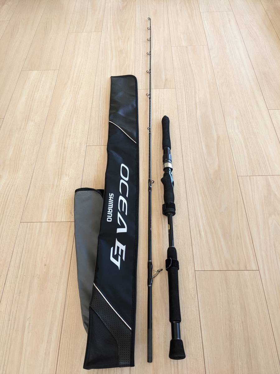 OCEA EＪB63 6 オフショアロッド ブラック シマノ SHIMANO OCEA オシアEJB63ー6 電動リール専用ジギングロッド 竿