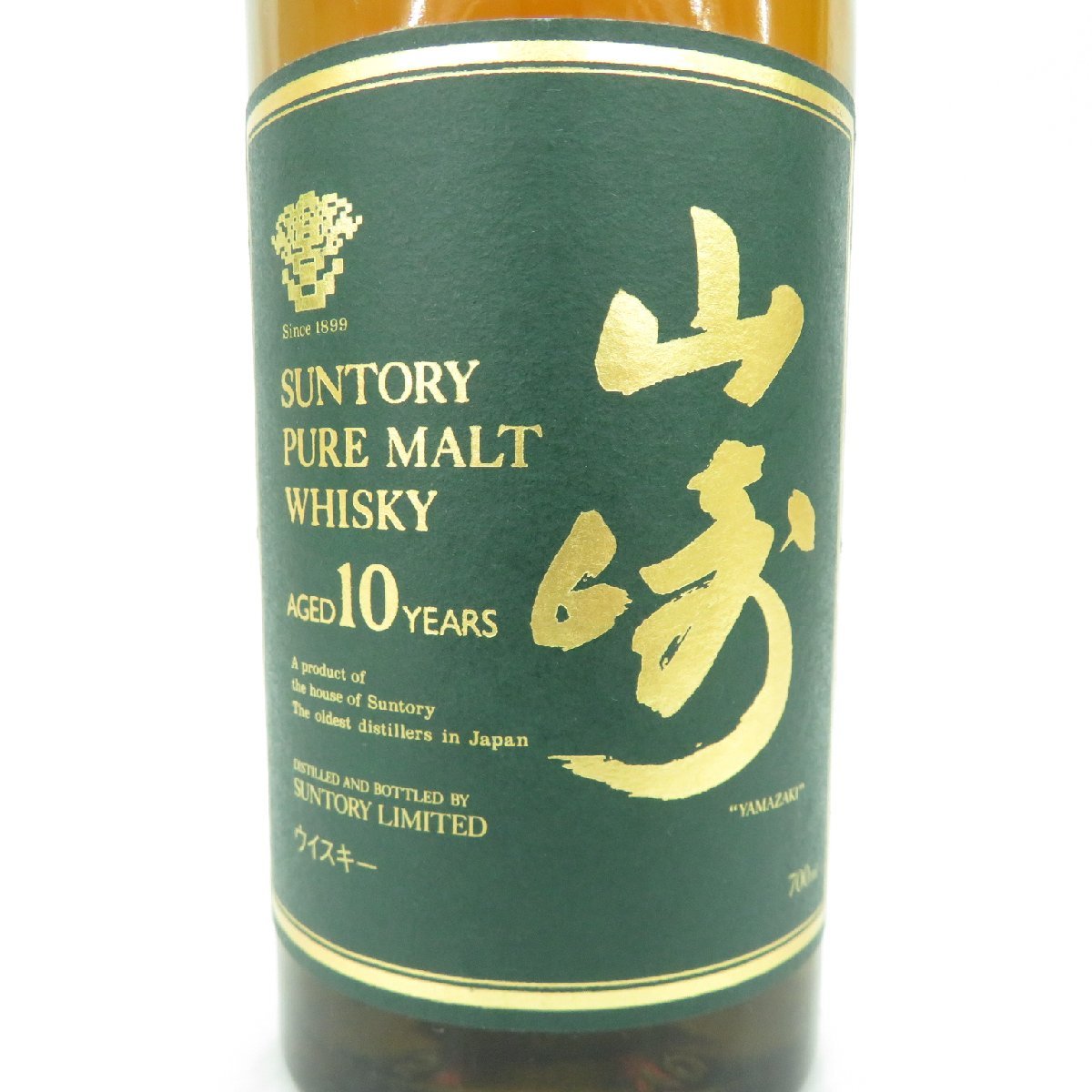 未開栓】SUNTORY サントリー 山崎 10年 ピュアモルト グリーンラベル