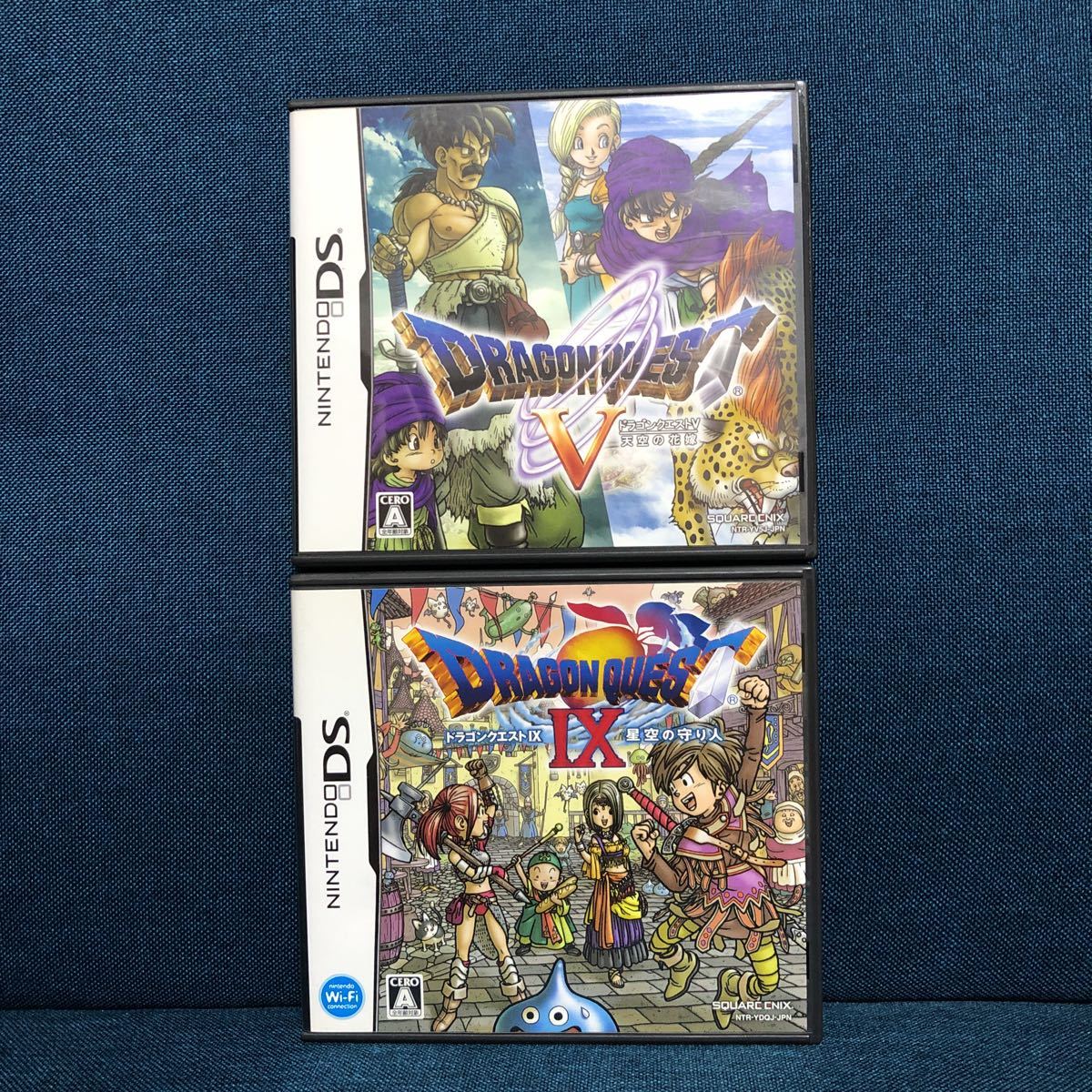 星空の守り人 ドラゴンクエストIX DS | - SQUARE ENIX