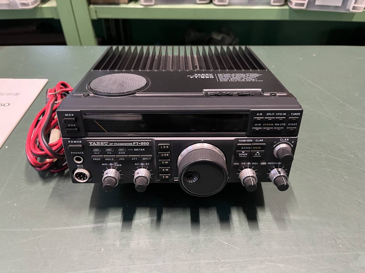 【激安大特価，新作】 トランシーバー FT-850 100W 八重洲無線(固定)｜売買されたオークション情報、yahooの商品情報をアーカイブ公開 - オークファン 固定