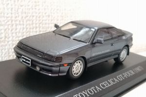 St165 セリカのヤフオク の相場 価格を見る ヤフオク のst165 セリカのオークション売買情報は53件が掲載されています