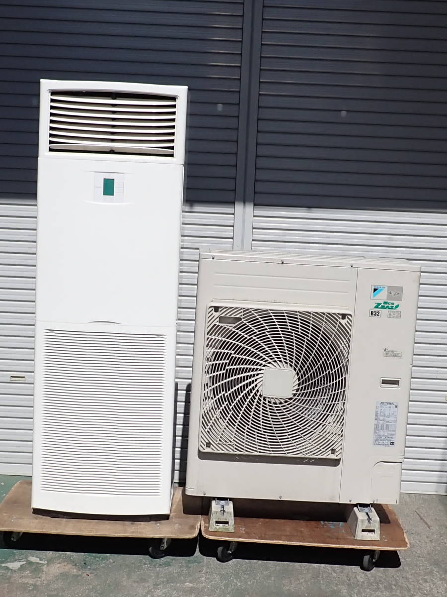 ダイキン 業務用エアコン FVP112DG RZRP112BC 床置形 4馬力 三相200V 
