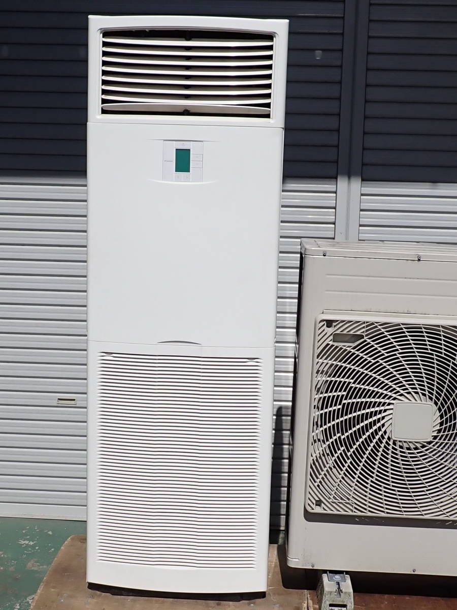 ダイキン 業務用エアコン FVP112DG RZRP112BC 床置形 4馬力 三相200V 