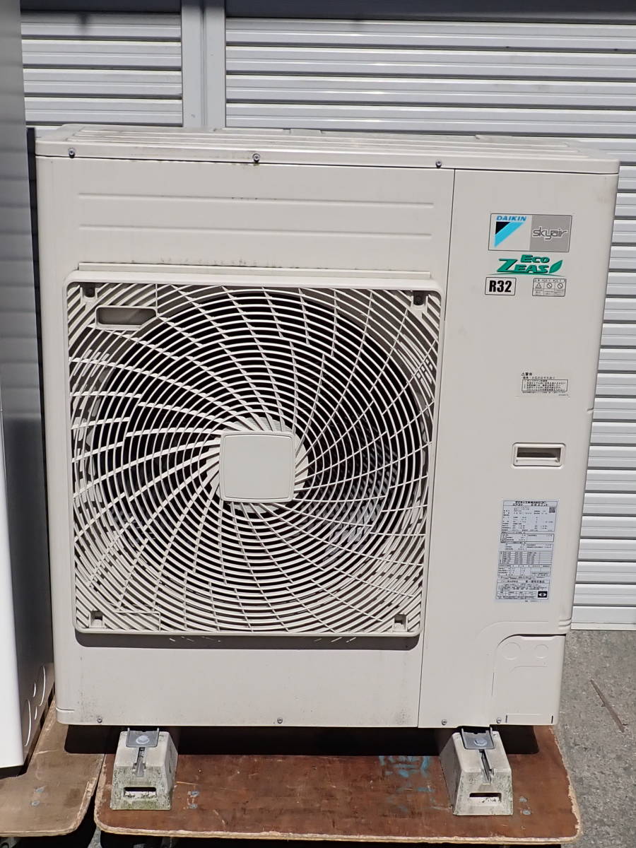 ダイキン 業務用エアコン FVP112DG RZRP112BC 床置形 4馬力 三相200V 
