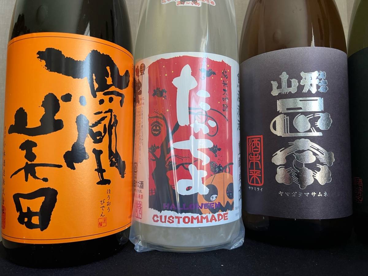 焼酎・日本酒9本セット 鳳凰美田 | - 日本酒通販・焼酎通販-淀川酒店(栃木県宇都宮市) 池田