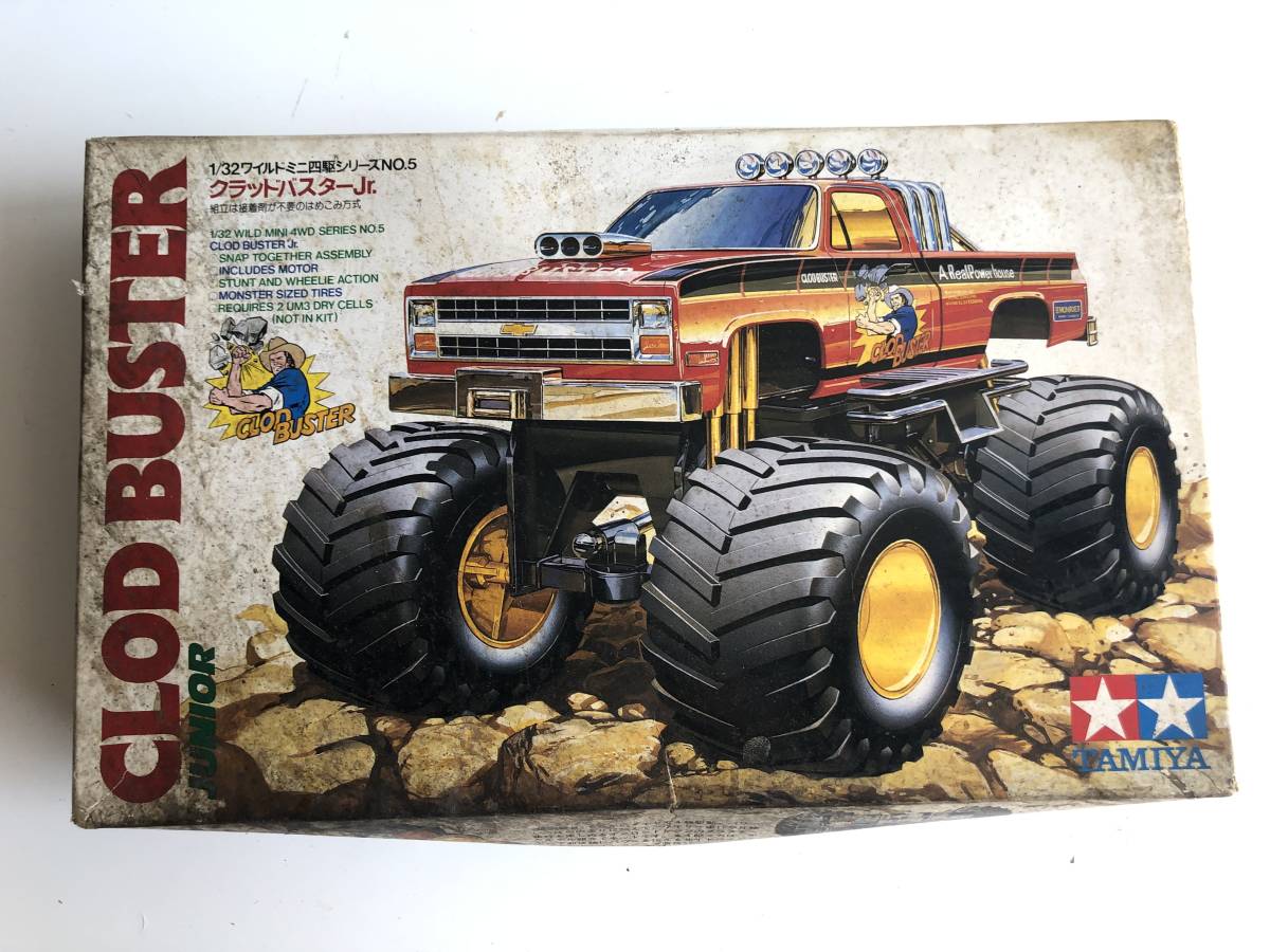 r11 TAMIYA タミヤ 1/32 CLOD BUSTER JUNIOR クラッドバスター 