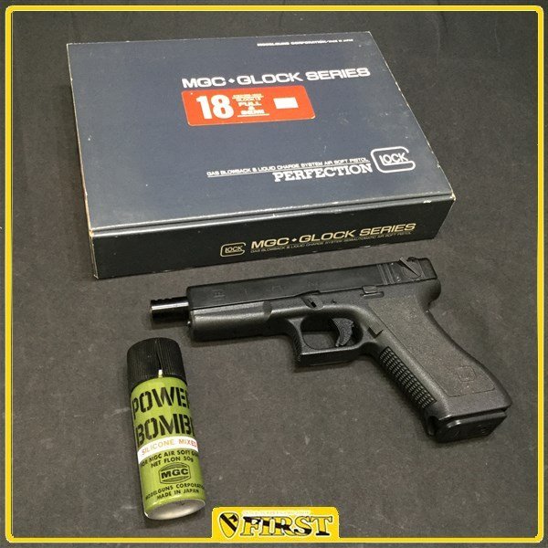 豊富な，送料無料】 5655】MGC製 グロック18 ガスブローバック GLOCK