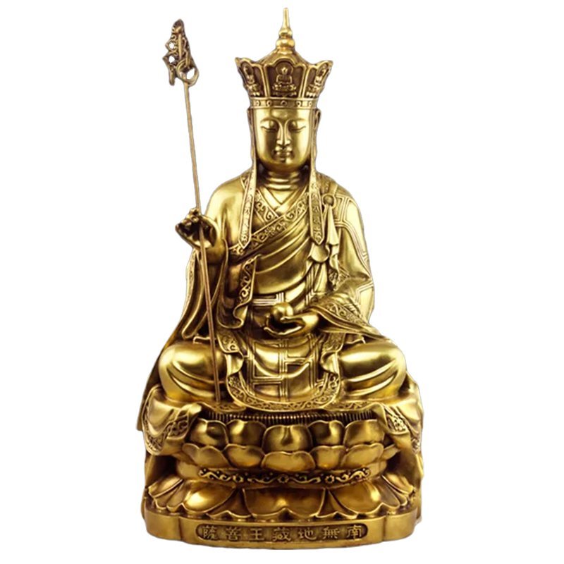 仏教美術 銅像 仏像 地蔵王仏像 家内供養 装飾品 工芸品 置物 地蔵王菩薩座像 仏像 極美精品 仏教美術 置物 真鍮 【公式通販】