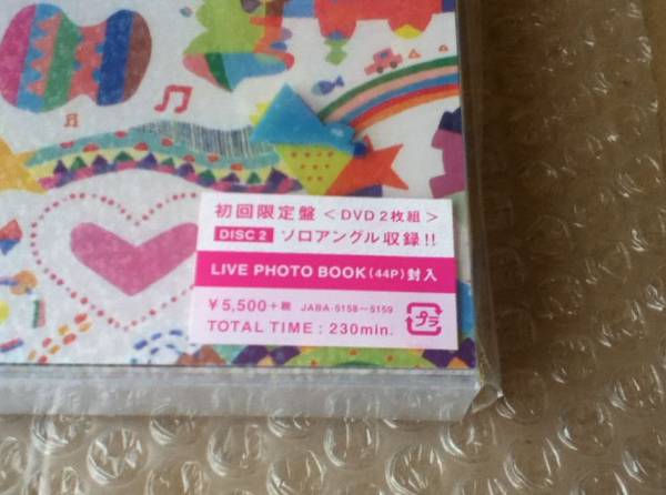 新品 Hey!Say!JUMP LIVE TOUR 2015 JUMPing CARnival 初回限定盤_2