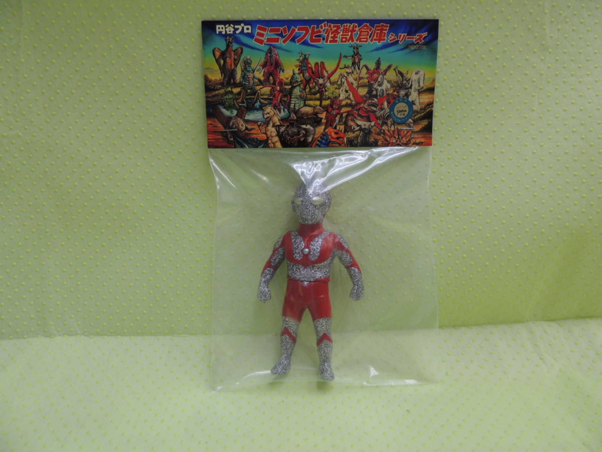 ① MAXTOY ウルトラマン One up. ワンアップ マックストーイ /検 マルサン ブルマァク M1号 トイグラフ マーミット 特撮 円谷 ウルトラQ