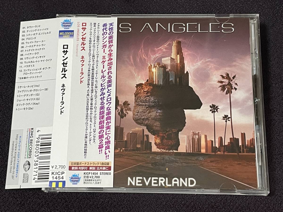 ☆彡初期に通じる名盤⁄国内レア廃盤◇HR，メロハー，AOR◇SHY⁄ ☆彡