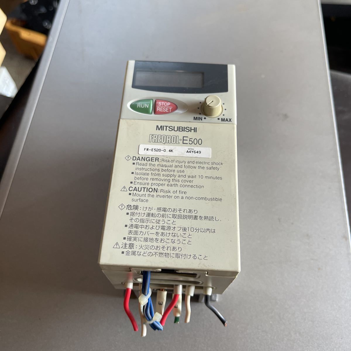 正規品，品質保証 B564 三菱電機 インバータ FR-E520-0.4K 品(その他)｜売買されたオークション情報、yahooの商品情報をアーカイブ公開 - オークファン その他