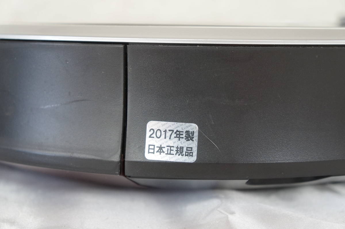 iRobot アイロボット 876 2017年製 Roomba ルンバ ロボット掃除機
