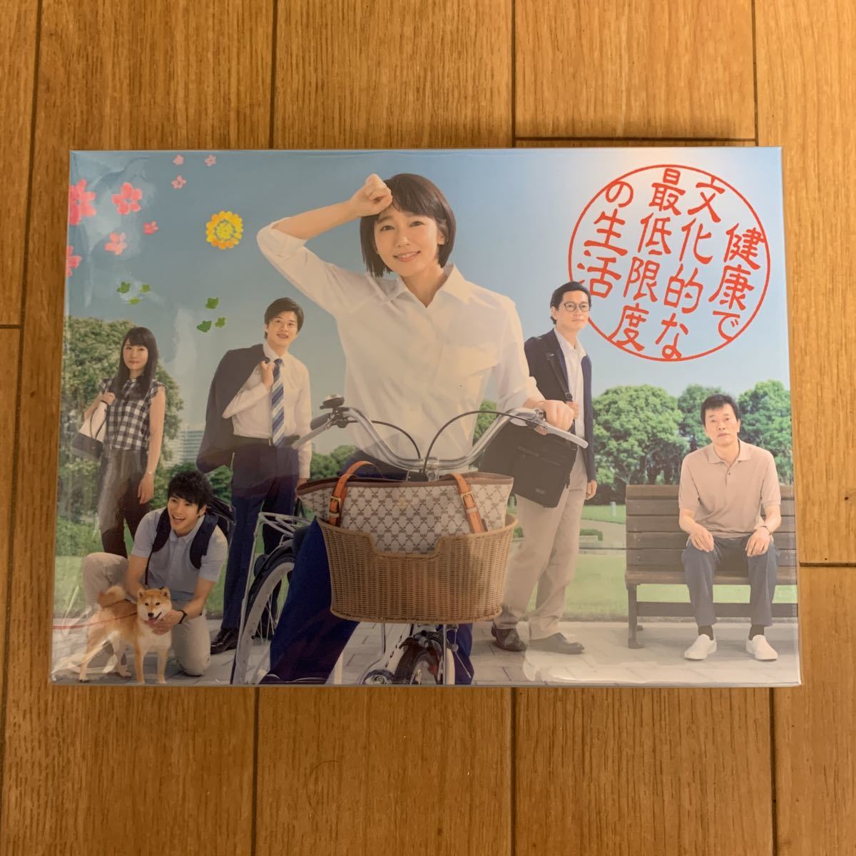  健康 文化的な最低限度の生活 DVDBOX 吉岡里帆(日本)｜売買されたオークション情報、yahooの商品情報をアーカイブ公開 - オークファン 日本