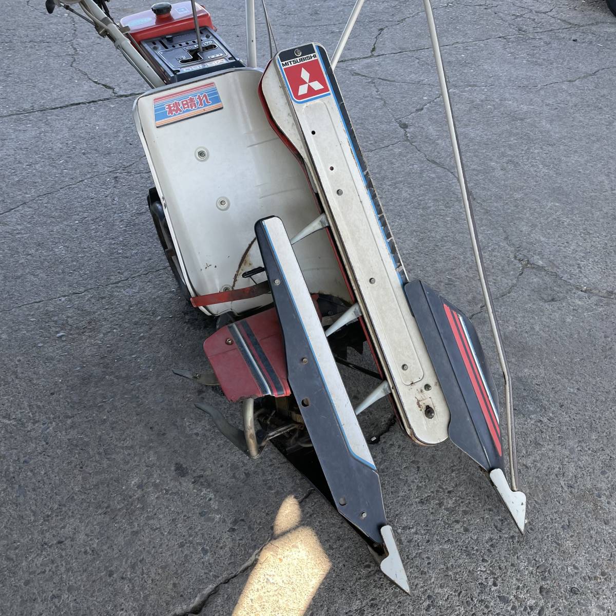 三菱 バインダー MB360 2輪 1条刈 秋晴れ 刈取機　実働品 三菱 動作未確認 MB360(秋晴れ) 1条刈りバインダー 稲刈り機 三菱