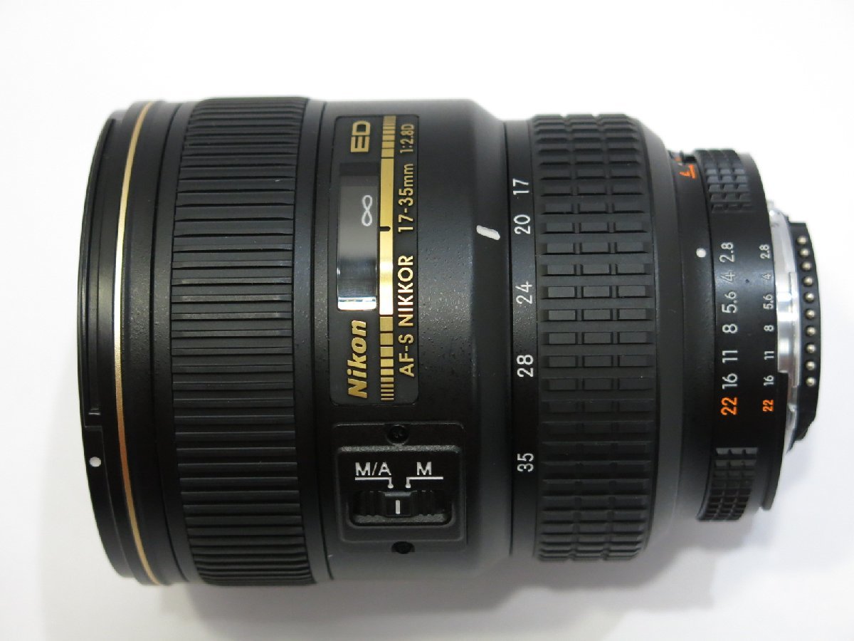 17-35mm Nikon AF-S IF-ED Nikkor f⁄2.8D - | Review f⁄