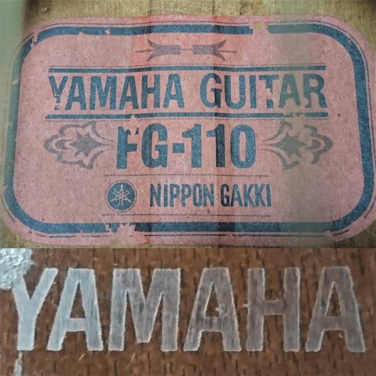 FG-110 赤ラベル YAMAHA ヤマハ guitars Fabulous – アコースティック