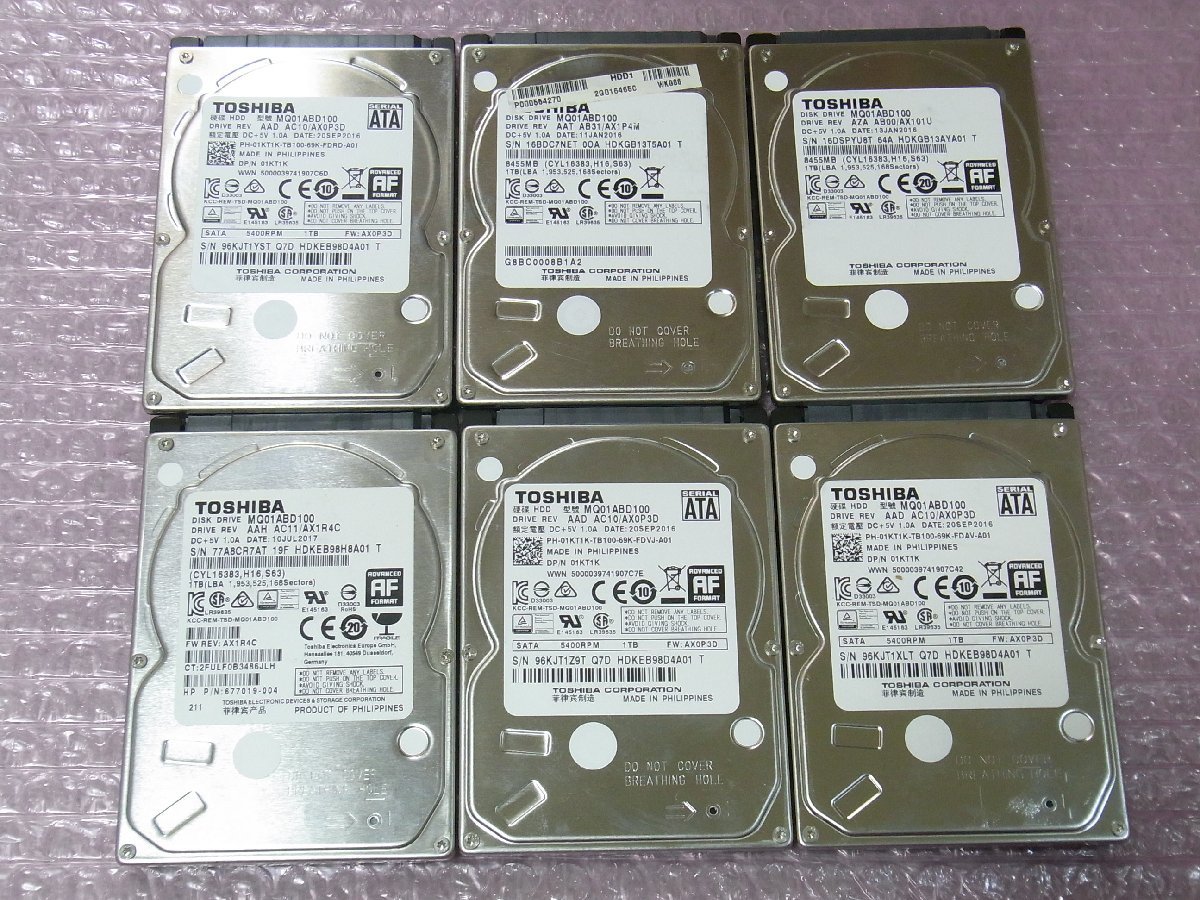 Hard 1TB | 2.5 Western Digital Drive 0 TB SATA Drives WD Internal