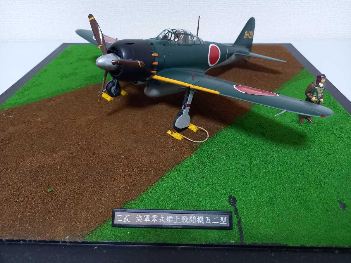 希少 完成品 美品 1/32 タミヤ 三菱 海軍零式艦上戦闘機 五二型 