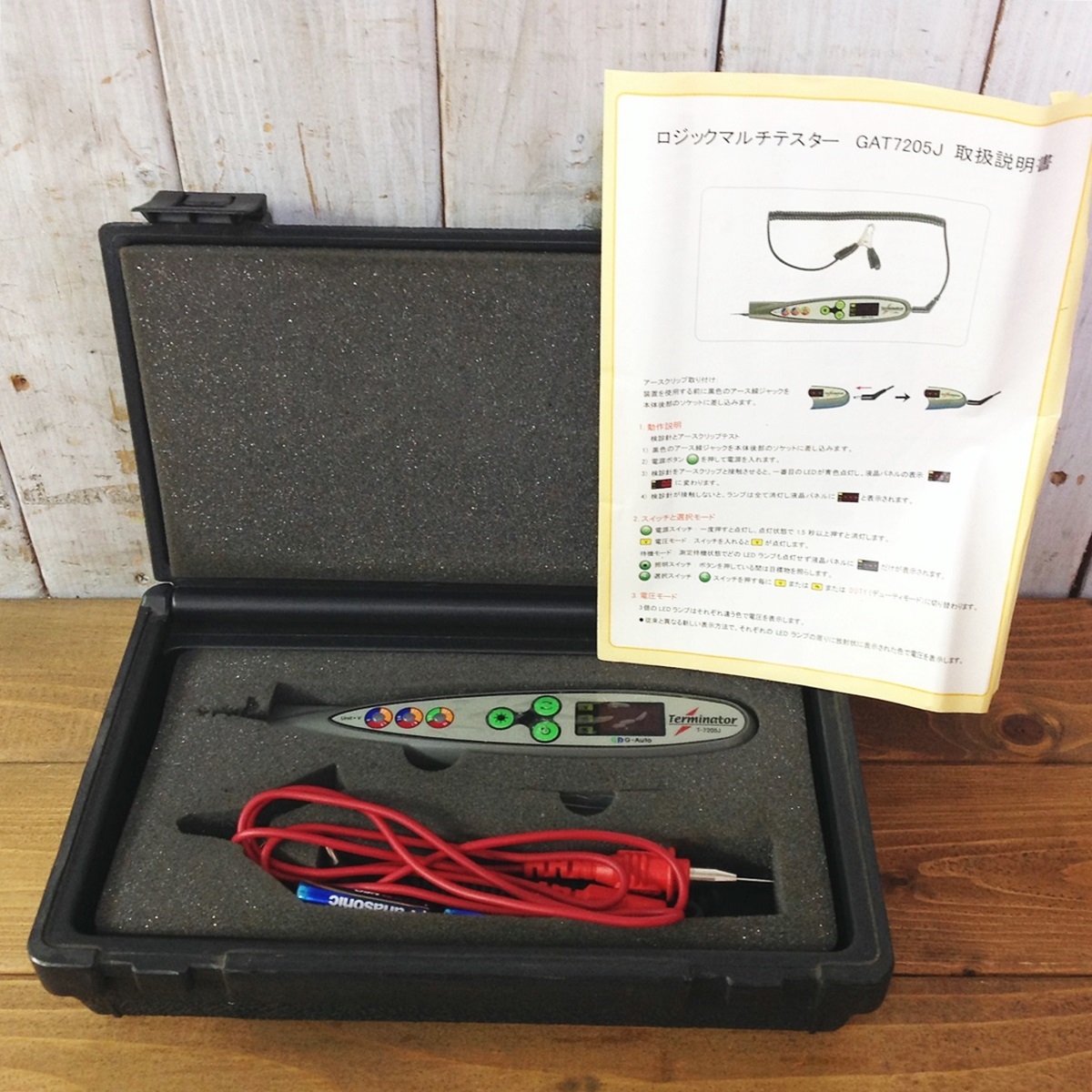 ○【RH-2153】中古品 Snap-on スナップオン ロジックマルチテスター 