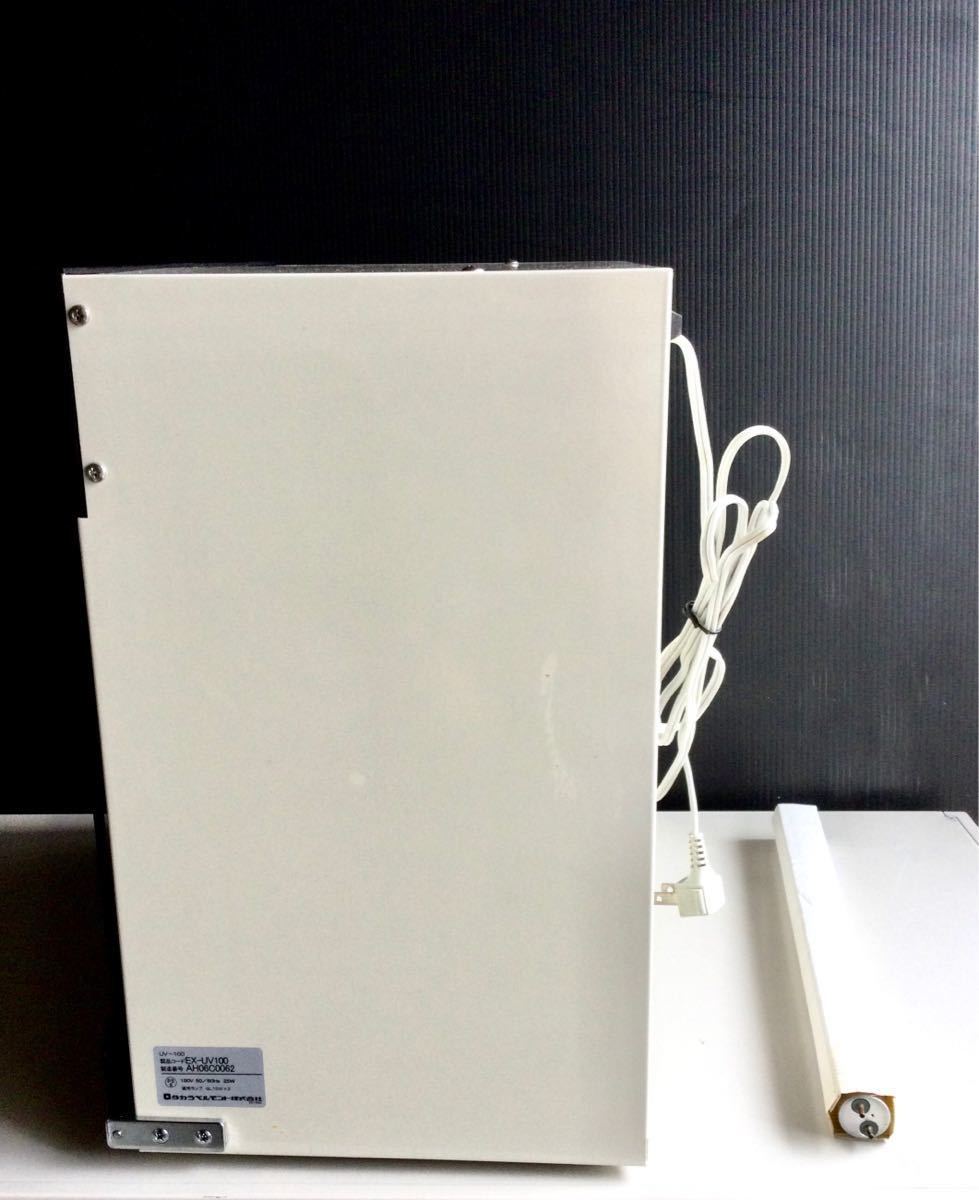 ステリライザー 紫外線消毒器 タカラベルモント EX-UV100 中古 TAKARA