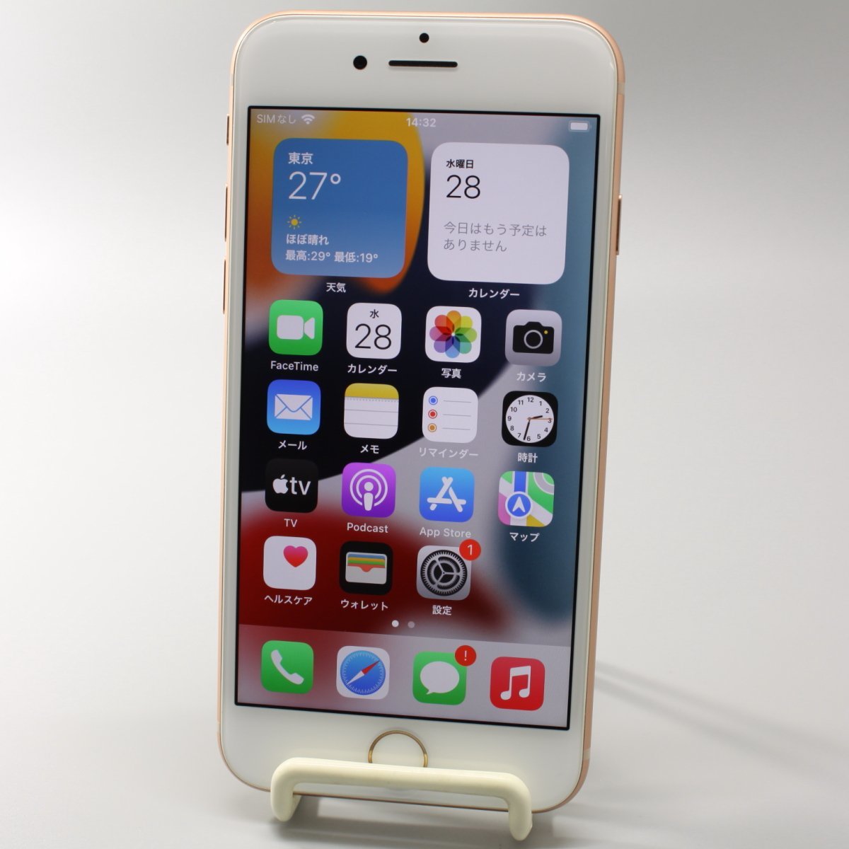 Apple iPhone8 64GB Gold A1906 MQ7A2J/A バッテリ80%□au☆Joshin8772