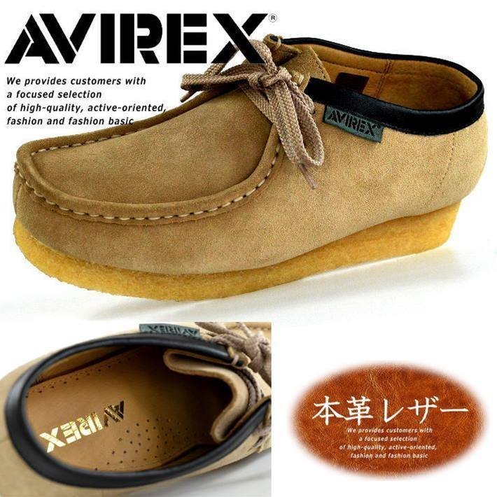 同梱可！ 長靴 M（24.5～25.5cm) 《なんと言っても、軽くてオシャレ