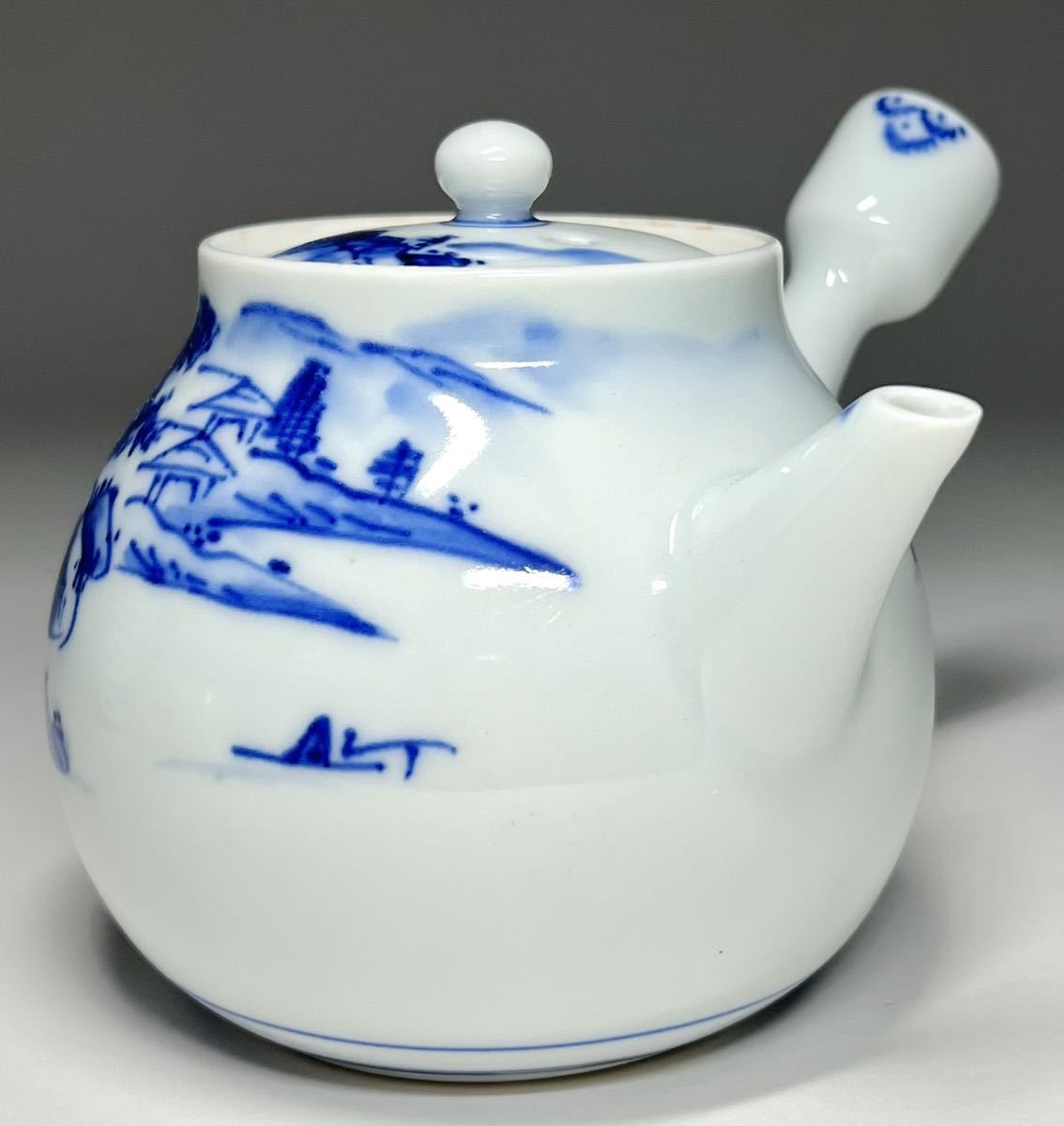 永】茶器 京焼 在銘 平安和山 染付山水景色図 古美術 時代物 煎茶道具