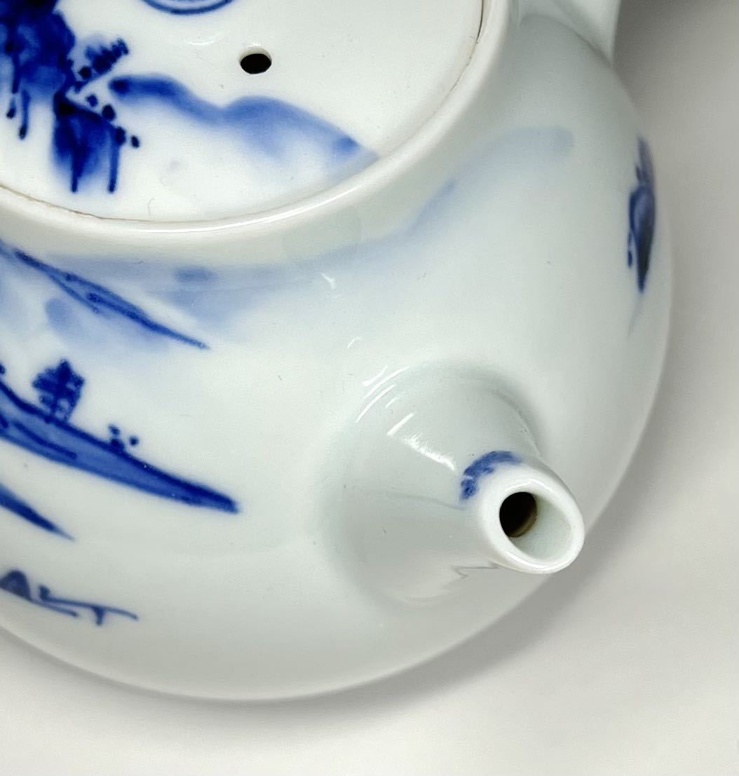 永】茶器 京焼 在銘 平安和山 染付山水景色図 古美術 時代物 煎茶道具