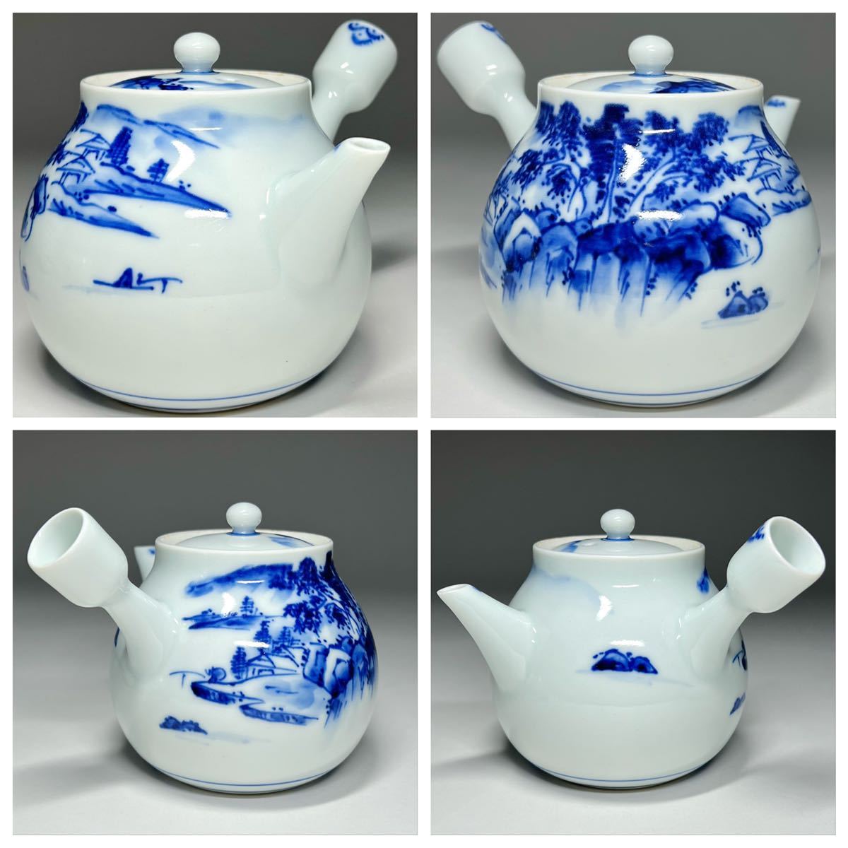 永】茶器 京焼 在銘 平安和山 染付山水景色図 古美術 時代物 煎茶道具