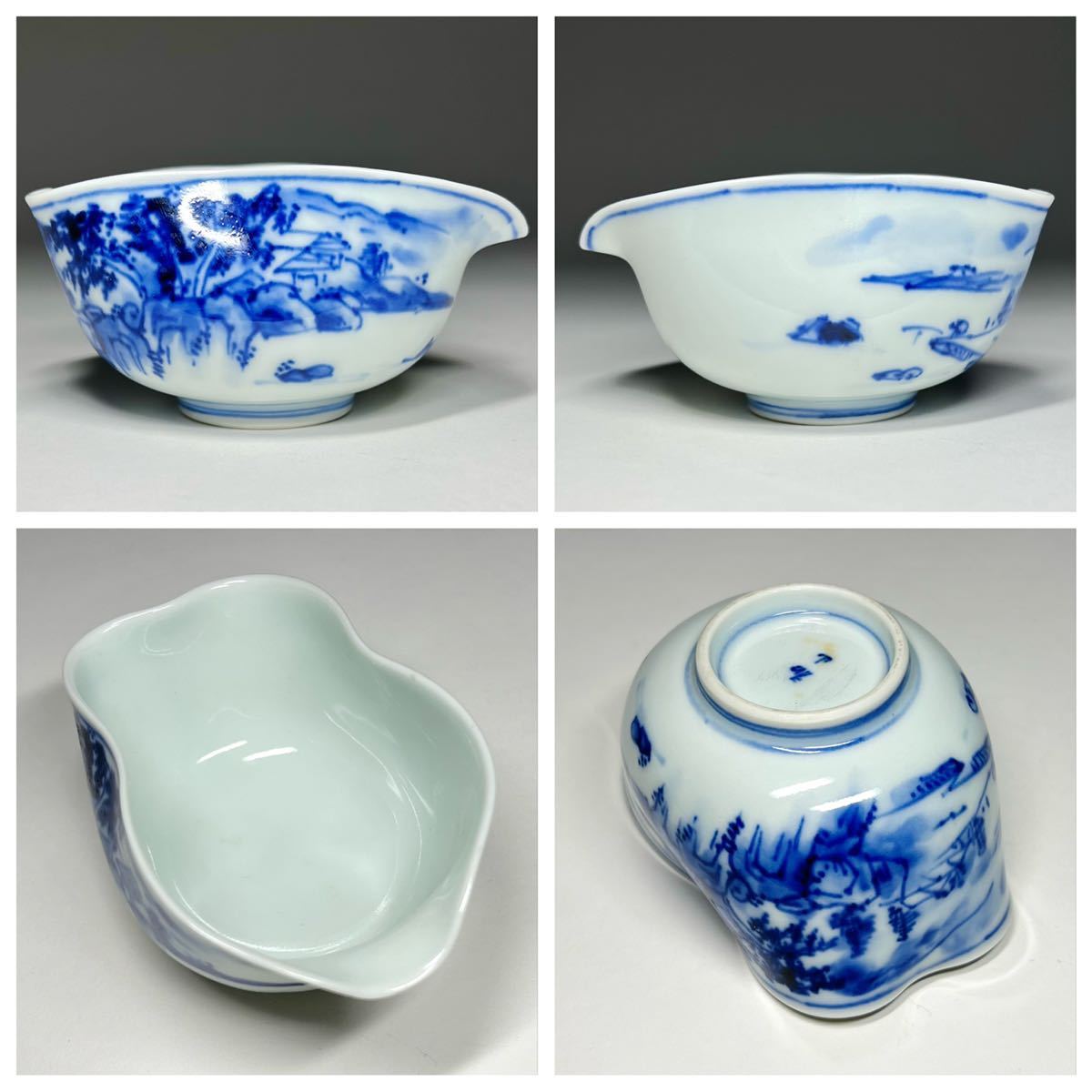 永】茶器 京焼 在銘 平安和山 染付山水景色図 古美術 時代物 煎茶道具
