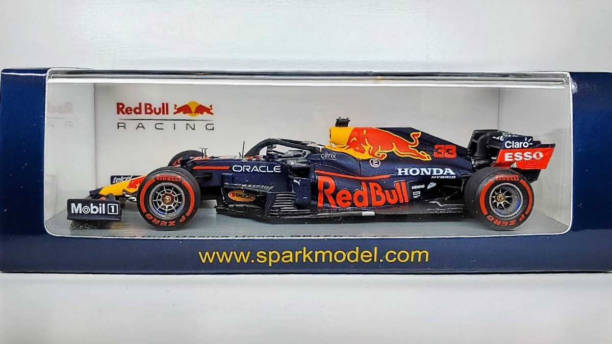 スパーク 1/43 レッドブル ホンダ RB16B アルファタウリ AT02 2台 F1
