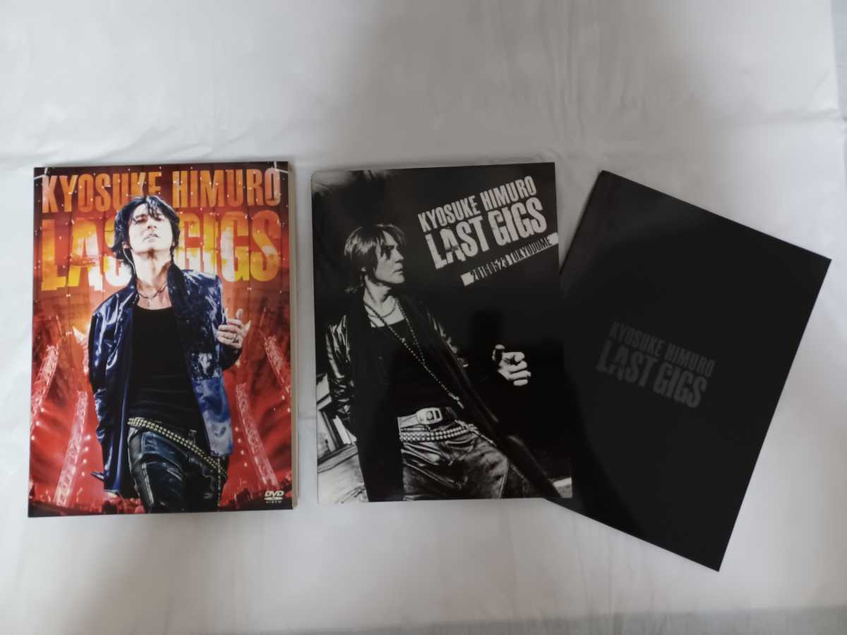 定番人気，安い KYOSUKE HIMURO 氷室京介 LASTGIGS 20160523TOKYODOME(ジャパニーズポップス)｜売買されたオークション情報、yahooの商品情報をアーカイブ公開 - オークファン ジャパニーズポップス
