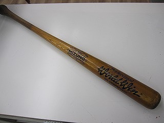 ミズノ World Win 木製バット 【2023モデル】ミズノプロ 硬式 木製