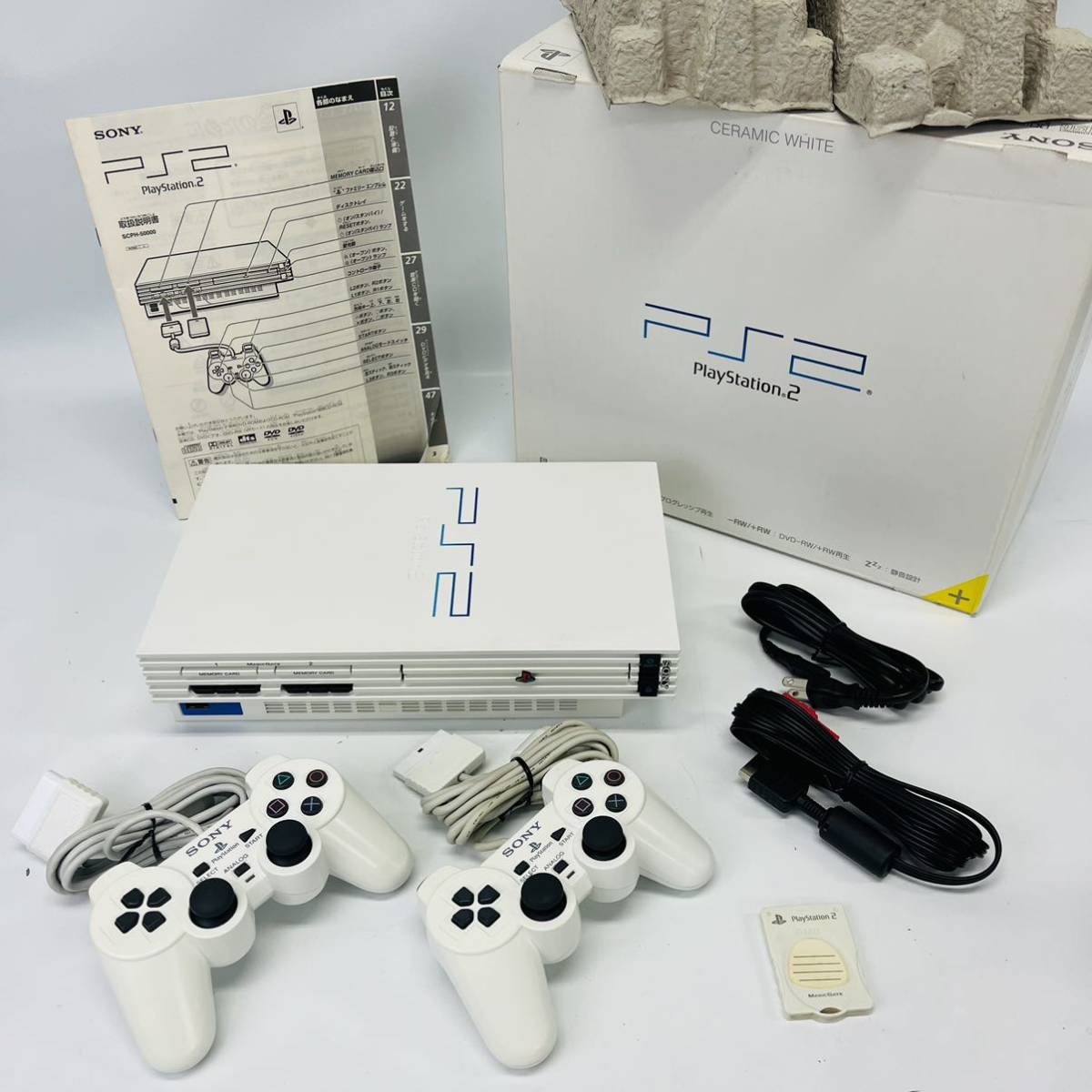 i-img1200x900-17312042172448dpupm569841