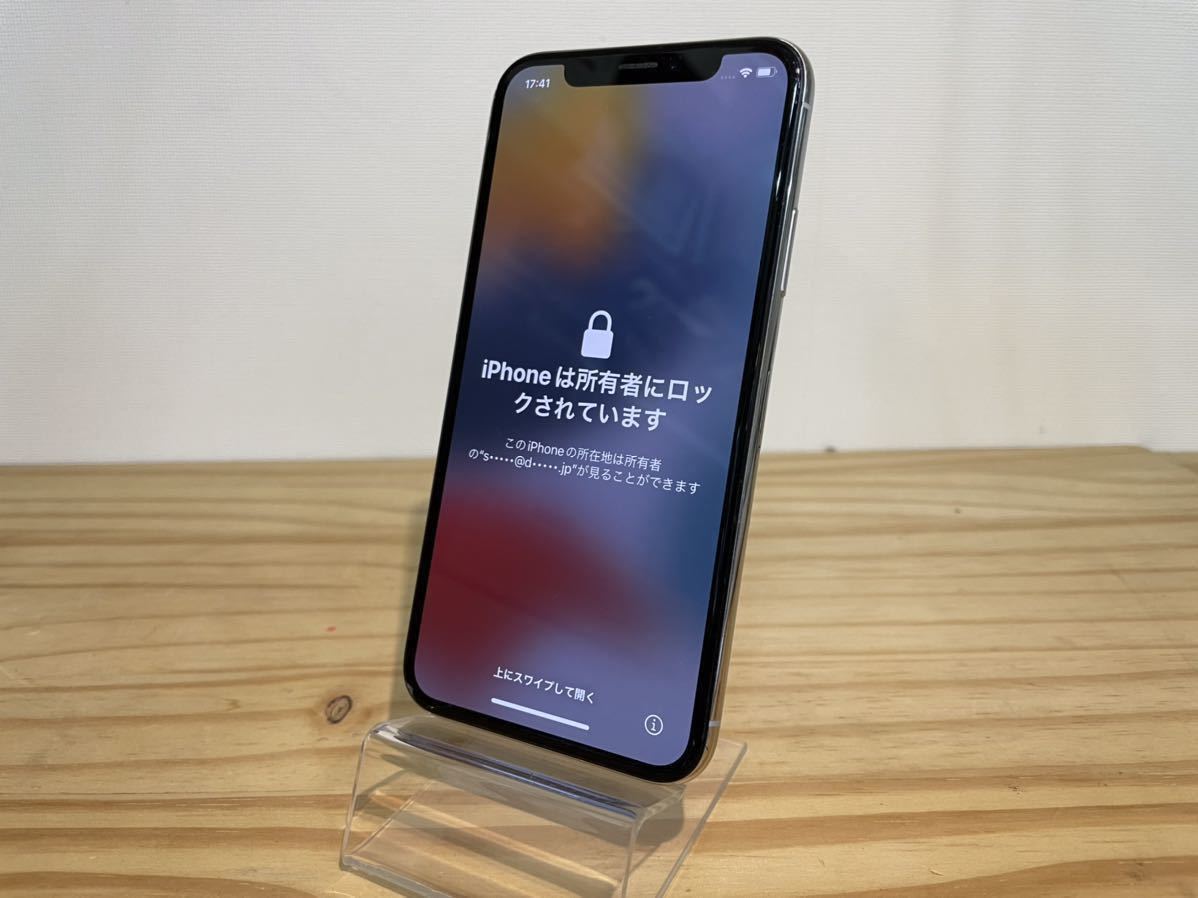 Apple iPhoneX ホワイト docomo◯ アクティベーションロック アップル