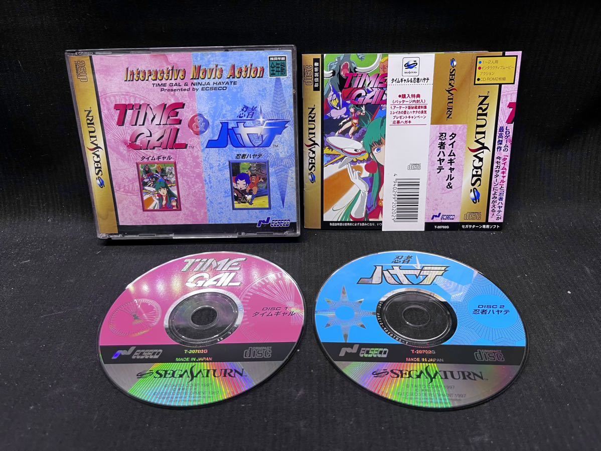 ▽Gb右412▽60 セガサターン ソフト TIME GAL & 忍者ハヤテ SEGA 
