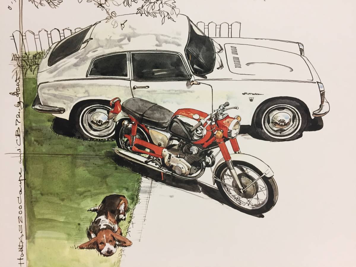 BOWイラスト ホンダ S800クーペ & CB72 & 犬 カーマガジン NO.65