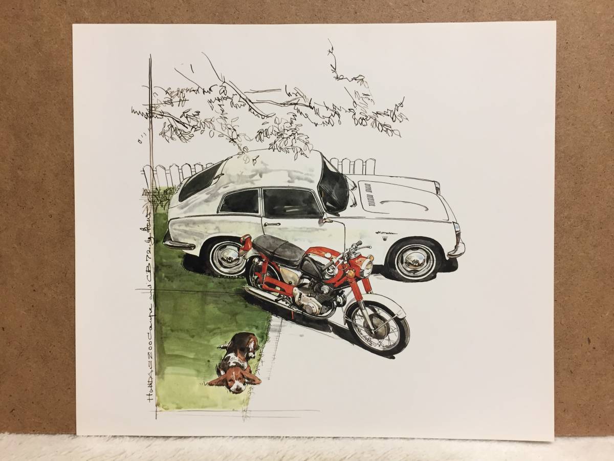 BOWイラスト ホンダ S800クーペ & CB72 & 犬 カーマガジン NO.65