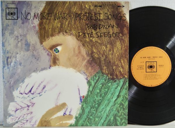 【人気定番，お買い得】 ペラジャケ国内盤LP ボブ ディラン／戦争はいやだ 日本コロンビアYS-608-C Bob Dylan/Pete Seeger(Bob Dylan)｜売買されたオークション情報、yahooの商品情報をアーカイブ公開 - オークファン B