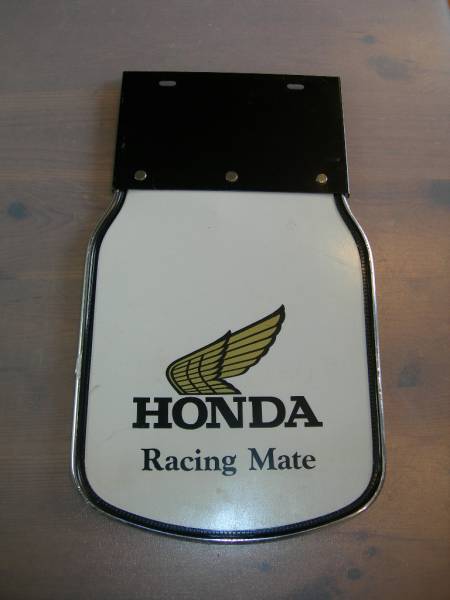 ★ホンダ　リア　フェンダーフラップ　泥除け　中古★