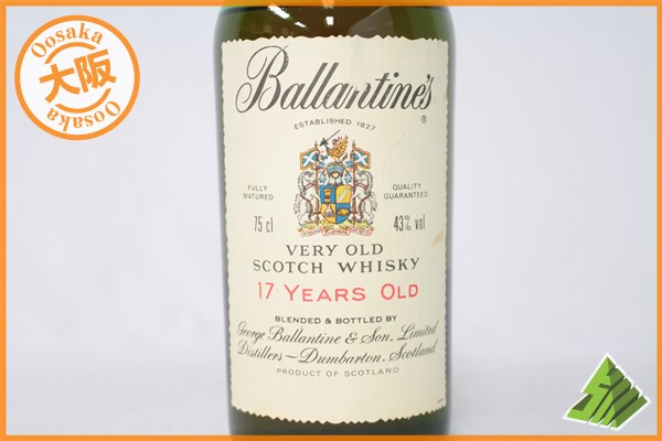 ◇注目! バランタイン 17年 ウイスキー特級 750ml スコッチ D
