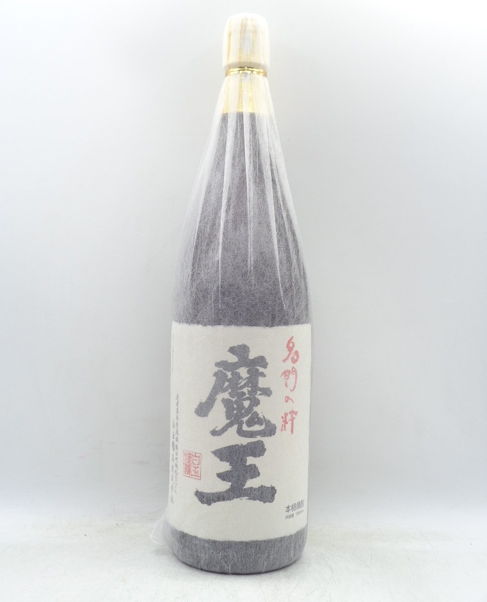 魔王 1800ml 25度 芋焼酎 本格焼酎 一升瓶 白玉醸造 未開 名門の粋 芋