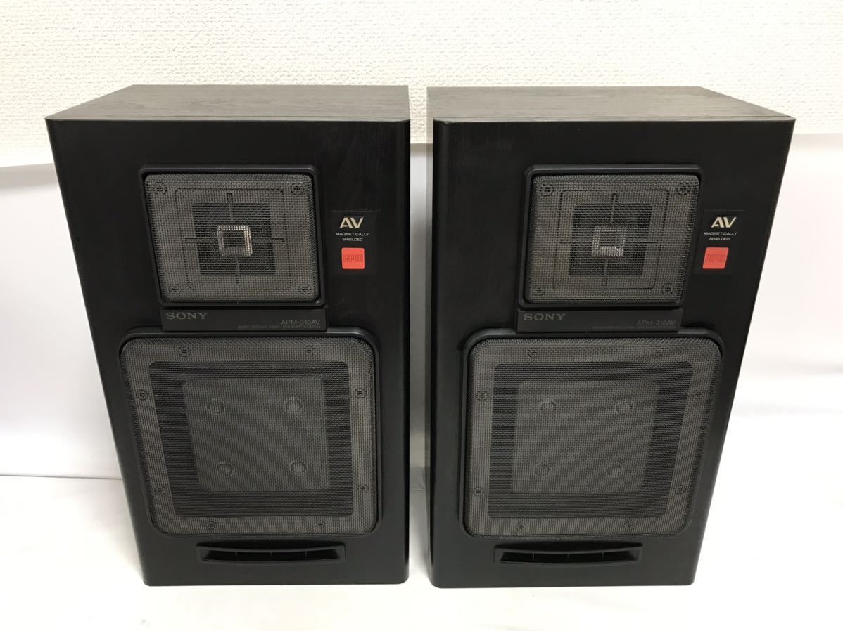 SONY ソニー APM-310AV 平面ウーファー 2way スピーカー ペア 6 30-60W