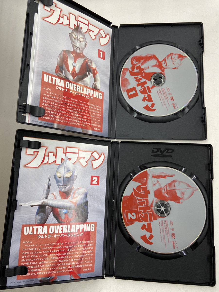 DVD ウルトラマン - 全10巻セット 初代 : メルカリ 初代ウルトラマン