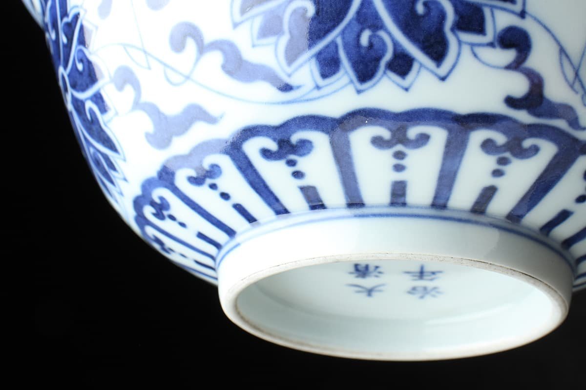EF594 青花纏枝蓮紋碗 外径15.6cm 重275g 大清同治年製・青華花唐草文